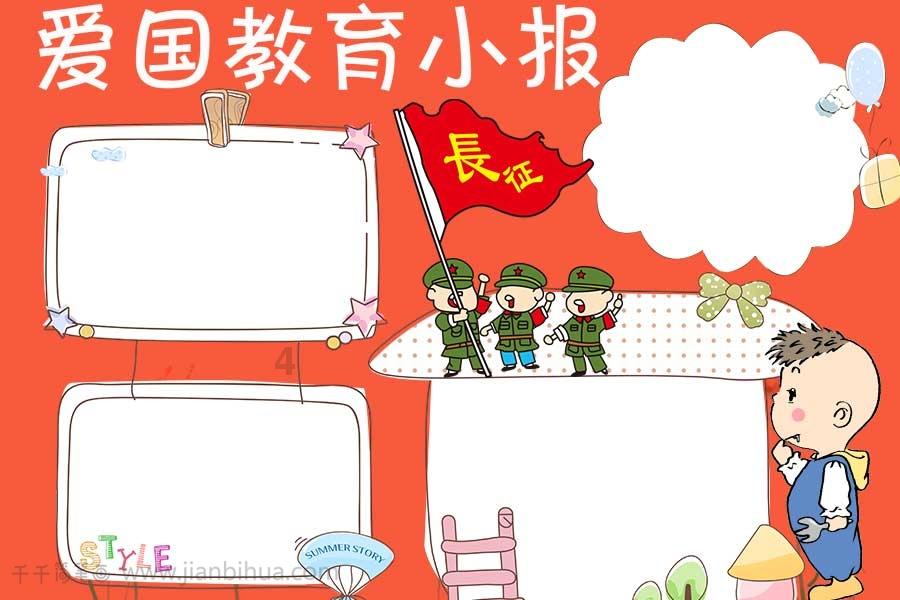 全民烧脑3去广告版